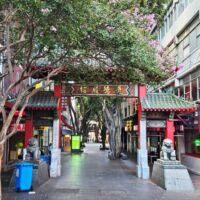 Chinatown Sydney, New South Wales Chinatown Sydney, New South Wales