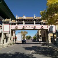 Chinatown in Winnipeg, Manitoba