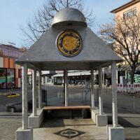 Friedrichsplatz Bruchsal, Germany<br>
"Faun und Nymphe" von Jürgen Goertz Faun und Nymphe (Bruchsal, Germany)