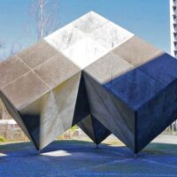 Tucherpark München, Germany<br>
"Zwillingsplastik" von Isamu Noguchi Zwillingsplastik (München, Germany)