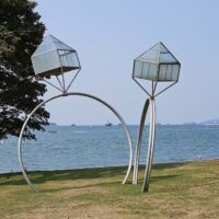 Engagement (Vancouver, British Columbia)