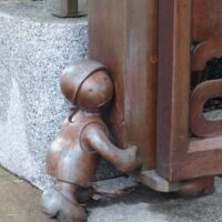 Eastman Reading Garden (Cleveland, Ohio)
