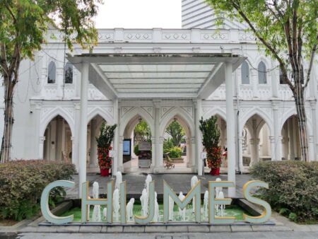 Chijmes Singapore<br>
Ursprünglich ein katholisches Kloster, heute eine Event- und Hochzeitslocation Chijmes Singapore
