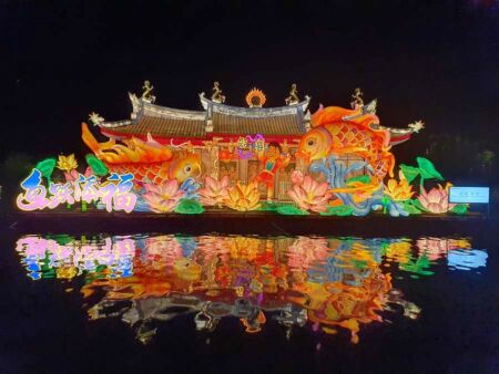 Gardens by the Bay, Singapore<br>
Die Chinesen mögen es bunt Gardens by the Bay, Singapore