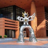 Bechtler Museum of Modern Art Charlotte, North Carolina