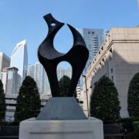 Blick auf Uptown vom Bohemian Garden in Charlotte, North Carolina