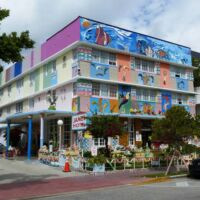 James Hotel Miami Beach, Florida James Hotel Miami Beach, Florida