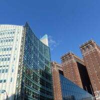 Federal Courthouse und Statler Tower Buffalo, New York Federal Courthouse und Statler Tower Buffalo, New York