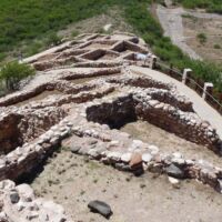 Tuzigoot National Monument, Arizona