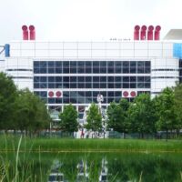 Convention Center und Discovery Green Park in Houston, Texas Convention Center und Discovery Green Park in Houston, Texas