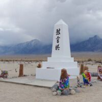 Manzanar War Relocation Center, Kalifornien